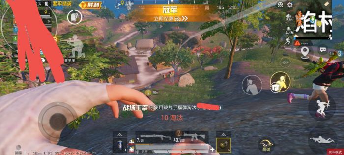 和平精英辅助神器下载苹果版免费（有哪些常见的和平精英辅助神器功能？）